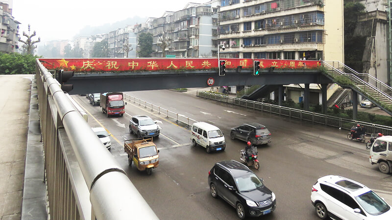纳溪区百梯路口天桥工程(图3)